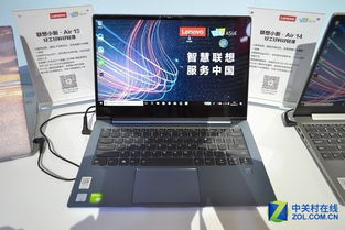 聯想電腦CES Asia 2018 多品類多維度引領智能硬件新生態，賦能軟件及輔助設備批發產業